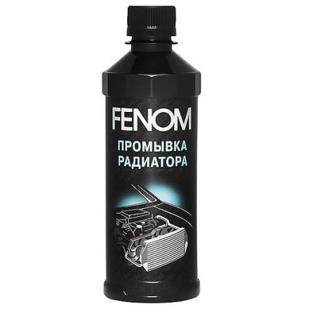 Промывка системы охлаждения FENOM 300мл FN246