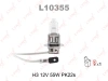 Лампа галогенная H3 LYNXauto 12В, 55Вт 3000-3700К (тёплый белый) PK22s