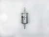Фильтр топливный BIG FILTER /LADA 2104-2107, Samara, 110, Granta, Kalina, Priora, Niva; DATSUN on-Do