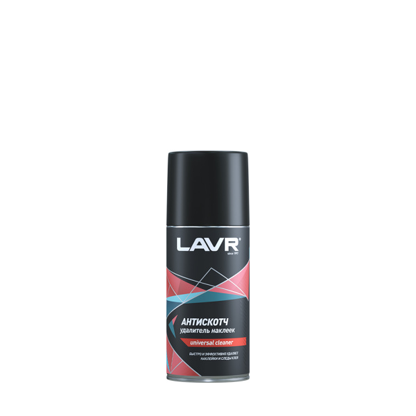 Антискотч LAVR 210 мл LN1746