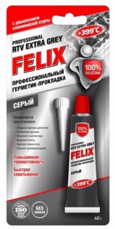 Герметик прокладка силиконовый серый 40гр FELIX +399 °С 411040109
