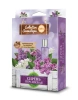 Ароматизатор под сиденье Collection Aromatique сирень персидская 200 г
