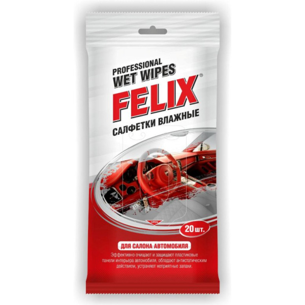 Салфетка влажная для салона FELIX 410060004