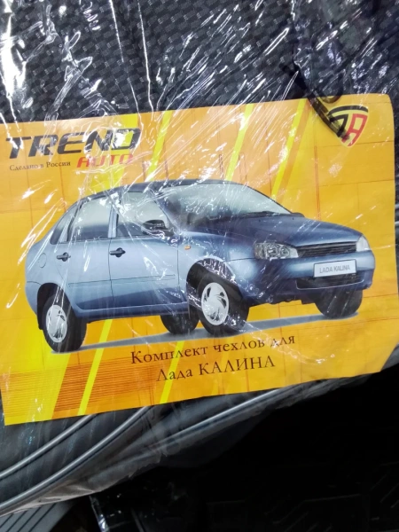 Чехлы на сиденья Жаккард серый TrendNew боковая поддержка раздельная спинка /ВАЗ 1118 2005-2013 г.в. 74438