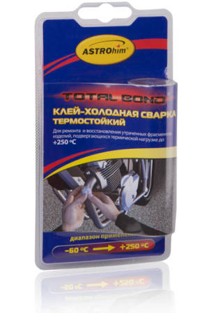 Сварка холодная 55г АСТРОХИМ термостойкий AC9315