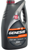 Масло моторное Лукойл Genesis Armortech HK 5W30, API SL/CF-4, ACEA A3/B4, 4 л 3149287