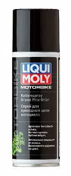 Смазка для цепи мотоцикла Motoorrad Kettenspray Grand Prix зеленая 200мл Liqui Moly 7637