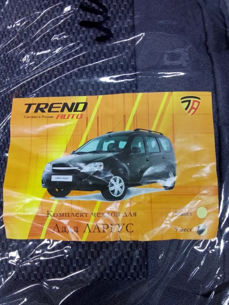 Чехлы на сиденья Жаккард серый Trend раздельная спинка /ВАЗ Lada Largus 12-20 7 мест/ ЛЛЖС7