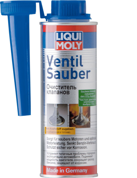 Очиститель клапанов и системы питания Liqui Moly Ventil Sauber 150мл 1014