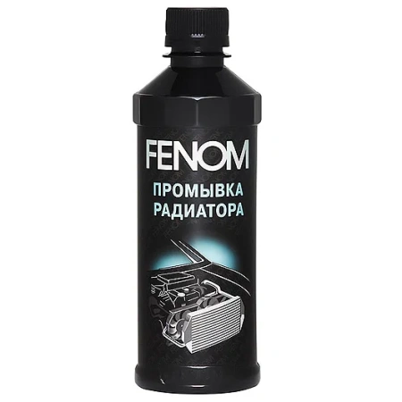Промывка системы охлаждения FENOM 300мл
