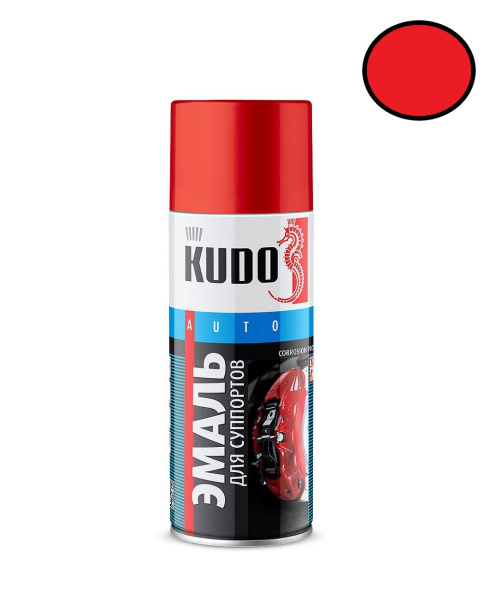 Краска для суппортов красная KUDO 520мл KU5211
