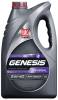 Масло моторное Лукойл Genesis Universal 5W40, API SN/CF-4, ACEA A3/B4, 4 л 3148631