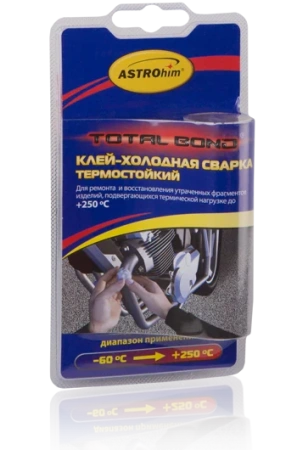 Сварка холодная 55г АСТРОХИМ термостойкий
