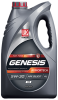 Масло моторное Лукойл Genesis Armortech FD 5W30, API SL/CF-4, ACEA A5/B5, 4 л 3149878