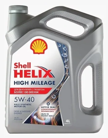 Масло моторное Shell Helix High Mileage 5W40, API SN, ACEA A3/B4, 4 л