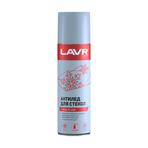 Антилед для стекол LAVR 650 ml Ln1323