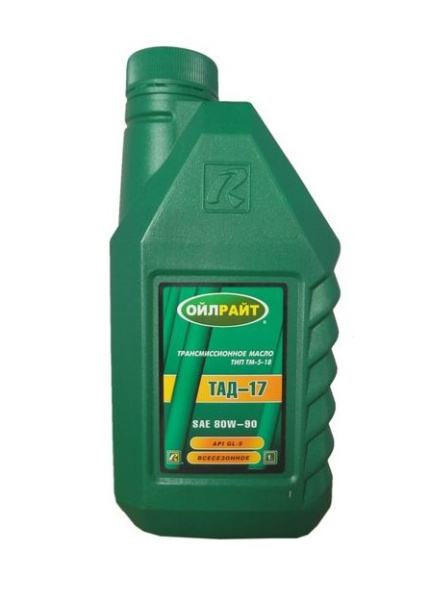 Масло трансмиссионное OIL RIGHT ТАД-17 80W90, 1 л 2547