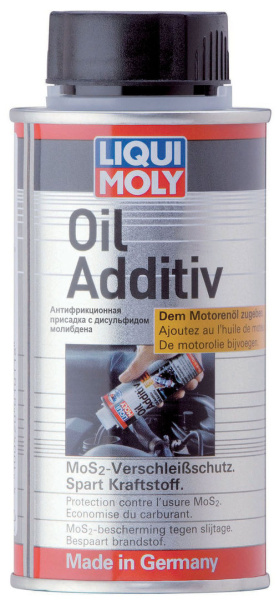 Присадка к моторному маслу антифрикционная, с дисульфидом молибдена Additiv Liqui Moly 125мл 390110118352