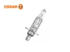 Лампа галогенная H1 OSRAM Super +30% 12В, 55Вт 3000-3700К (тёплый белый) P14.5s