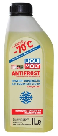 Жидкость стеклоомывателя зимняя концентрат ANTIFROST Scheiben-Frostchutz -70С 1л