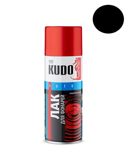 Краска для тонировки фар черная акриловая KUDO 520мл KU9021
