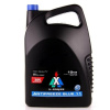 Антифриз X-Freeze BLUE, G11 синий, 10 л 430206067