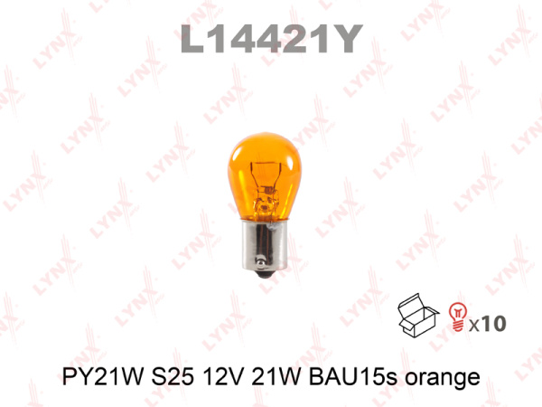 Лампа накаливания PY21W LYNXauto оранжевая 12В, 21Вт BAU15s L14421Y
