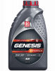 Масло моторное Лукойл Genesis Armortech HK 5W30, API SL/CF-4, ACEA A3/B4, 1 л 3149286