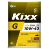 Масло моторное KIXX G SN Plus 10W40, API SN PLUS, 4 л L210944TR1