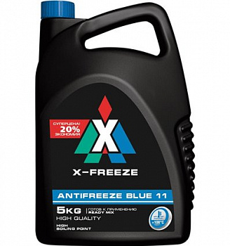 Антифриз X-Freeze BLUE G11 синий, 5 л 430206066