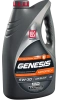 Масло моторное Лукойл Genesis Armortech HK 5W30, API SL/CF-4, ACEA A3/B4, 4 л 3149287