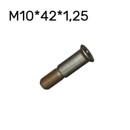 Винт М10*42*1.25 (потай) фиксатор замка двери 2108 210806105228008