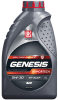 Масло моторное Лукойл Genesis Armortech FD 5W30, API SL/CF-4, ACEA A5/B5, 1 л 3149867