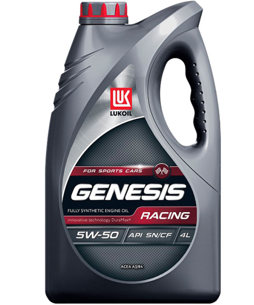 Масло моторное Лукойл Genesis Racing 5W50, API SN/CF-4, ACEA A3/B4, 4 л 3173718