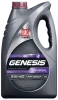 Масло моторное Лукойл Genesis Universal 5W40, API SN/CF-4, ACEA A3/B4, 4 л 3148631