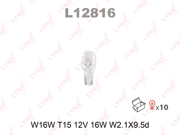 Лампа накаливания W16W LYNXauto 12В, 16Вт W2,1*9,5d L12816