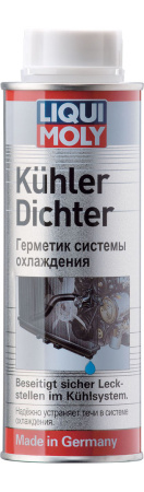 Герметик системы охлаждения 250мл Kuhler Dichter LIQUI MOLY 1997