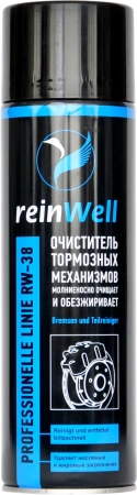 Очиститель тормозов ReinWell RW-38 500 мл