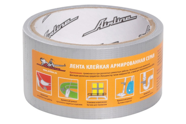 Скотч армированный 48мм*10м серый AIRLINE AATR01