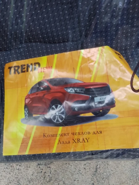 Чехлы на сиденья Жаккард серый TrendNew /LADA X-ray/ 73498