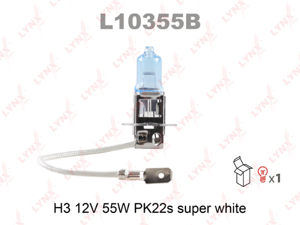 Лампа галогенная H3 LYNXauto Super White 12В, 55Вт от 3800К (холодный белый) PK22s L10355B