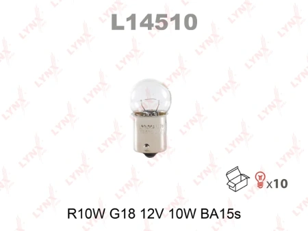 Лампа накаливания R10W LYNXauto 12В, 10Вт BA15s