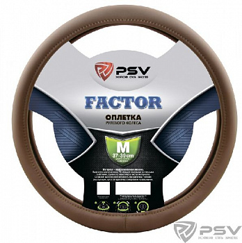 Оплетка руля M PSV Factor экокожа бежевая 131096