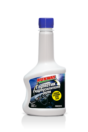 Герметик для гидроусилителя руля 300мл RUNWAY RW3015