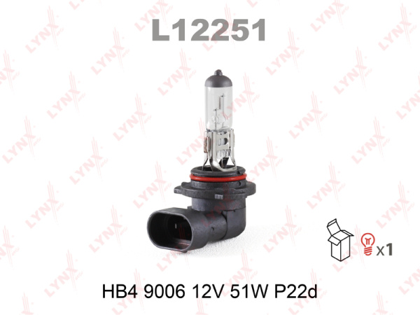 Лампа галогенная HB4 LYNXauto 12В, 51Вт 3000-3700К (тёплый белый) P22d L12251