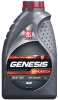 Масло моторное Лукойл Genesis Armortech FD 5W30, API SL/CF-4, ACEA A5/B5, 1 л 3149867