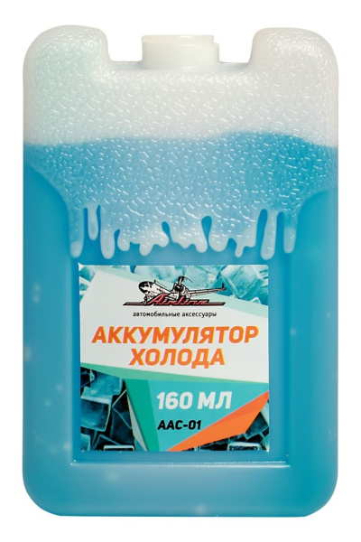 Аккумулятор холода 160мл AIRLINE AAC01