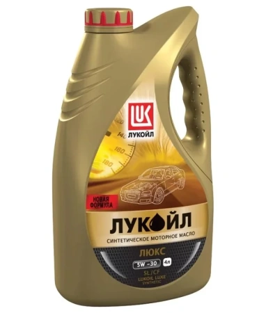 Масло моторное Лукойл Luxe Synthetic 5W30, API SL/CF-4, ACEA A5/B5, 4 л