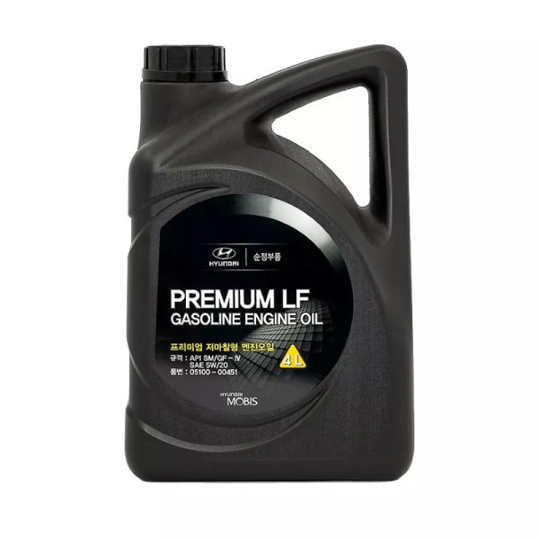Масло моторное HYUNDAI/KIA Premium LF Gasoline 5W20, API SM/CF-4, ILSAC GF-4, 4 л 0510000451