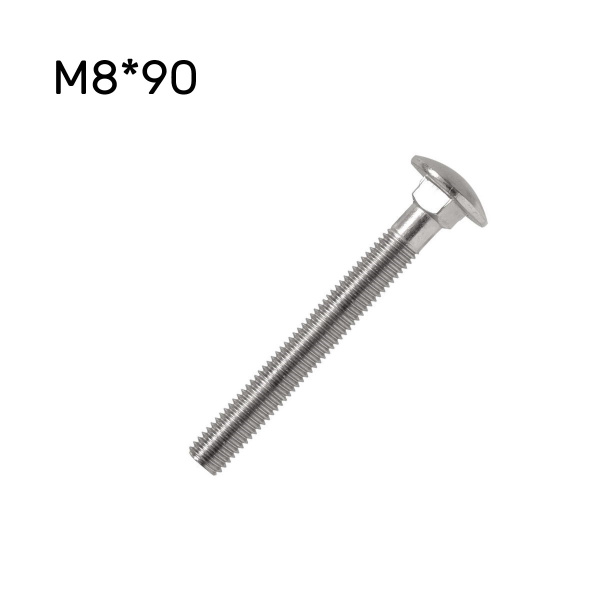 Болт М8*90*1.25 полукруглая головка DIN 603 